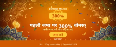 Experience Premium Casino Gaming