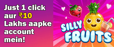 Refer-a-Friend Mega Bonus promotion